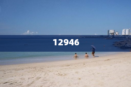 貴州郯福集團(tuán)最新動(dòng)態(tài)，持續(xù)創(chuàng)新發(fā)展的路徑與前景展望，貴州郯福集團(tuán)創(chuàng)新發(fā)展路徑及前景展望重慶水生網(wǎng)生態(tài)農(nóng)業(yè)發(fā)展有限公司