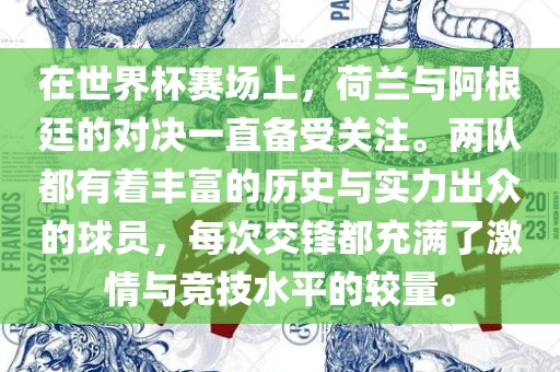 蒙城招工信息最新招聘，蒙城最新招工信息匯總重慶水生網(wǎng)生態(tài)農業(yè)發(fā)展有限公司