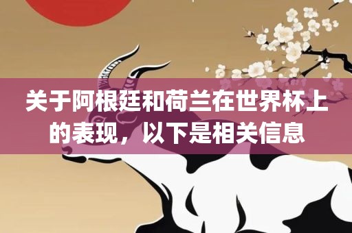 最新閃存版本的技術革新與未來展望，最新閃存技術革新展望，創(chuàng)新發(fā)展與未來趨勢重慶水生網(wǎng)生態(tài)農業(yè)發(fā)展有限公司