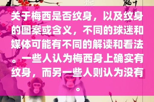 成都招聘專員最新動態(tài)，行重慶水生網(wǎng)生態(tài)農(nóng)業(yè)發(fā)展有限公司業(yè)趨勢、人才需求與個人見解，成都招聘專員最新動態(tài)揭秘，行業(yè)趨勢、人才需求與個人洞察