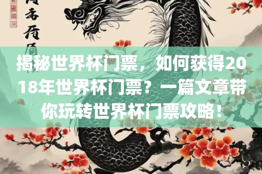 國內最新的案例，國內最新案例分析重慶水生網(wǎng)生態(tài)農(nóng)業(yè)發(fā)展有限公司