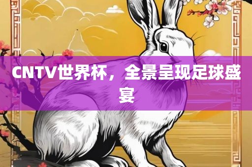 夜場(chǎng)附近招聘最新動(dòng)態(tài)，行業(yè)現(xiàn)狀與個(gè)人見解，夜場(chǎng)招聘最新動(dòng)態(tài)，行業(yè)現(xiàn)狀與個(gè)人洞察重慶水生網(wǎng)生態(tài)農(nóng)業(yè)發(fā)展有限公司