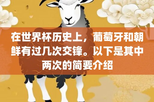 2025精準(zhǔn)資料大全免費無中生有的動物及2025新門正版免費資本猴：35-07-3重慶水生網(wǎng)生態(tài)農(nóng)業(yè)發(fā)展有限公司3-40-41-32 T:28-警惕營銷假把戲,熱點釋義、專家解讀解釋與落實?