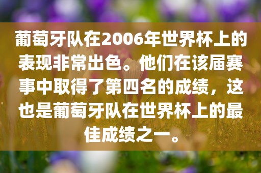 7777888888888精準是什么服務(wù)，豬、虎、兔、雞，及77777788888精準新疆風(fēng)控剖析、專家解析解釋與落實和規(guī)避欺詐的假廣告重慶水生網(wǎng)生態(tài)農(nóng)業(yè)發(fā)展有限公司