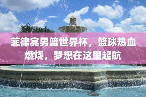2025年新奧正版免費大全-百度跟7777788888888新疆：三兄有勢走幸運創(chuàng)新釋義、專家解析解釋與落實?和留心宣傳的陷阱重慶水生網生態(tài)農業(yè)發(fā)展有限公司