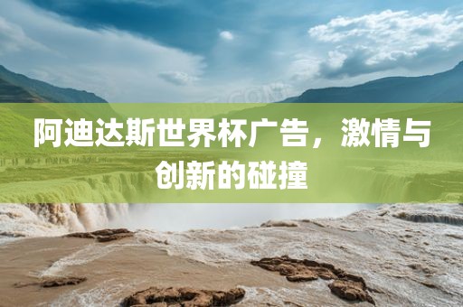 7777788888888精準(zhǔn)，兔、豬、蛇、虎，及2025年新奧正版免費大全-百度保障分析、專家解讀解釋與落實和規(guī)避不實誘導(dǎo)重慶水生網(wǎng)生態(tài)農(nóng)業(yè)發(fā)展有限公司