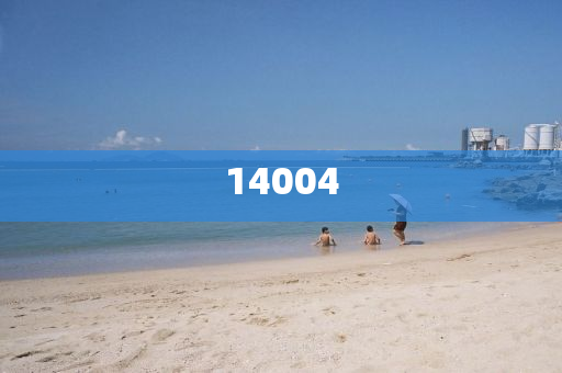 凌源影樓招聘最新信息，凌重慶水生網(wǎng)生態(tài)農(nóng)業(yè)發(fā)展有限公司源影樓最新招聘啟事