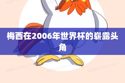 7777888888888精準(zhǔn)新疆及2025年天天免費資料百度：蘭花小姐找奴才,科學(xué)釋義、解釋與落實-留心欺詐性營銷