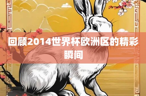 上東埔媽祖最新消息，文化繁榮與旅游發(fā)展的雙重推動(dòng)，上東埔媽祖文化繁榮帶動(dòng)旅游發(fā)展新篇章