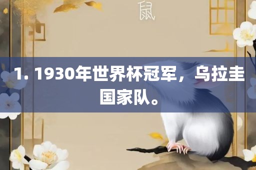 喀什最新招聘信息今天，喀什最新招聘信息今日發(fā)布重慶水生網(wǎng)生態(tài)農(nóng)業(yè)發(fā)展有限公司