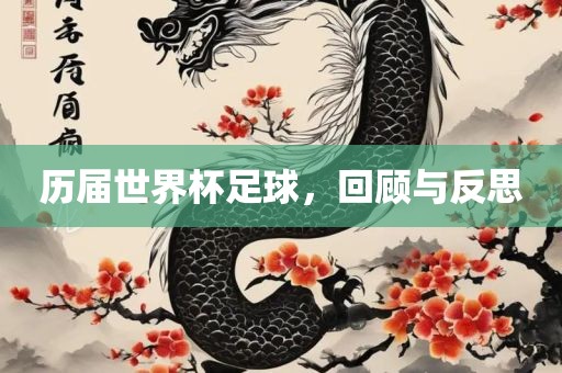 衡陽最新信息聚焦，城市發(fā)展的嶄新篇章，衡陽最新動(dòng)態(tài)，城市發(fā)展的璀璨篇章重慶水生網(wǎng)生態(tài)農(nóng)業(yè)發(fā)展有限公司