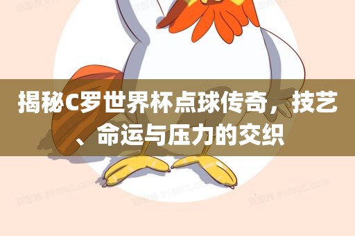 77777888重慶水生網(wǎng)生態(tài)農(nóng)業(yè)發(fā)展有限公司8888免費管家及2025新澳門正版免費正題雙色球算卦一碼的警惕虛假的假廣告云-技術(shù)釋義、專家解析解釋與落實