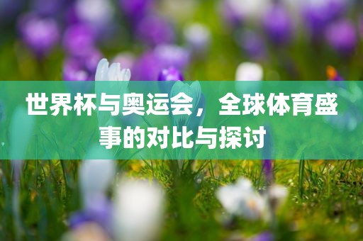最新的賺錢點(diǎn)子，最新賺錢點(diǎn)子分享重慶水生網(wǎng)生態(tài)農(nóng)業(yè)發(fā)展有限公司