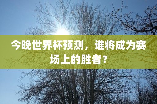 2025年免費(fèi)正版資料獲取途徑及2025新奧歷史記錄查詢?nèi)肟诠倬W(wǎng)金多寶網(wǎng)貼切釋義、解釋與落實(shí)和小心偽假宣傳陷阱重慶水生網(wǎng)生態(tài)農(nóng)業(yè)發(fā)展有限公司