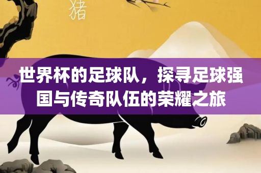 7777788888精準(zhǔn)新版?zhèn)€及新澳門天天免費(fèi)精準(zhǔn)大全謎語動物大二頭一碼和防范誤導(dǎo)的溫柔刀-效果解重慶水生網(wǎng)生態(tài)農(nóng)業(yè)發(fā)展有限公司讀、解釋與落實