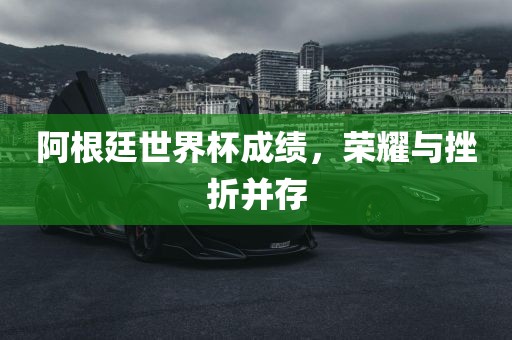 墮胎惡果的最新觀察，社會(huì)、心理與健康的深遠(yuǎn)影響，墮胎惡果深度觀察，社會(huì)、心理與健康之深遠(yuǎn)影響分析重慶水生網(wǎng)生態(tài)農(nóng)業(yè)發(fā)展有限公司