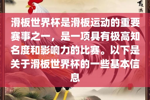 園洲最新招聘，園洲最新招聘信息速遞重慶水生網(wǎng)生態(tài)農(nóng)業(yè)發(fā)展有限公司