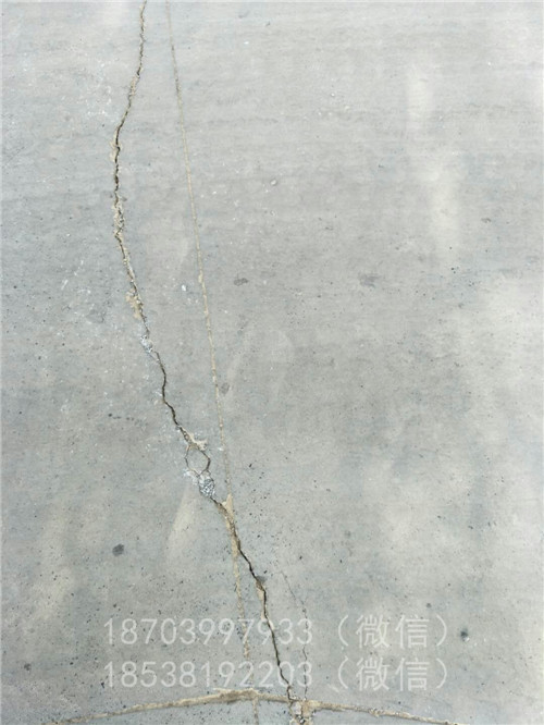 江蘇路面修補料