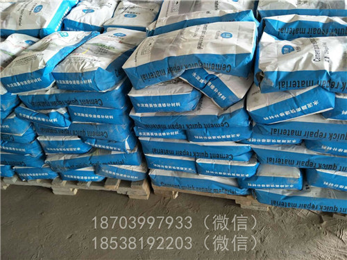 地鐵隧道速凝劑使用需要注意哪些問題呢？