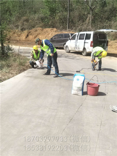水泥路面修補料的性能一般有哪些呢？