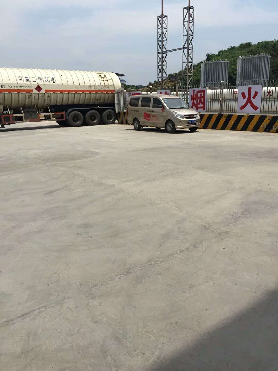 河南路面修補(bǔ)料